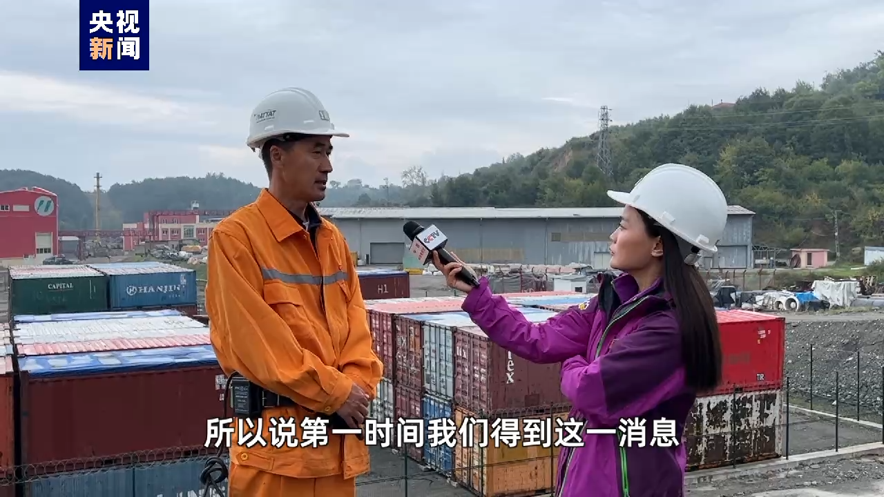 <strong>Professional Experience Helps Search and Rescue Work Chinese Rescue Team Won Praise in Türkiye</strong>